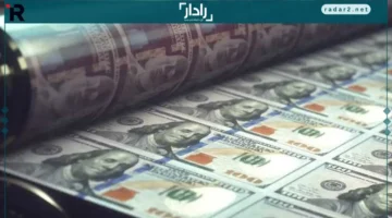 أسعار الدولار في البنوك الخميس 23 أكتوبر 2025